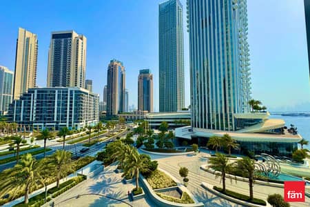 2 Bedroom Flat for Rent in Dubai Creek Harbour, Dubai - Vacant | Low Floor | Modern Branded