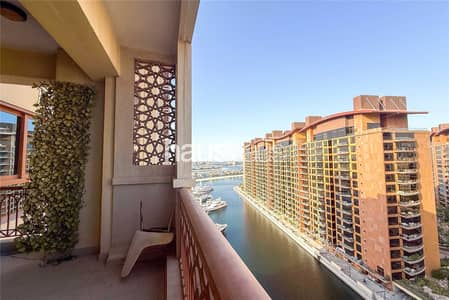 2 Bedroom Flat for Sale in Palm Jumeirah, Dubai - Furnished | High Floor | Extended Balcony