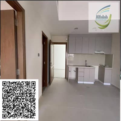 2 Bedroom Flat for Sale in Ajman Uptown, Ajman - A New Design - Made with PosterMyWall (14). jpg