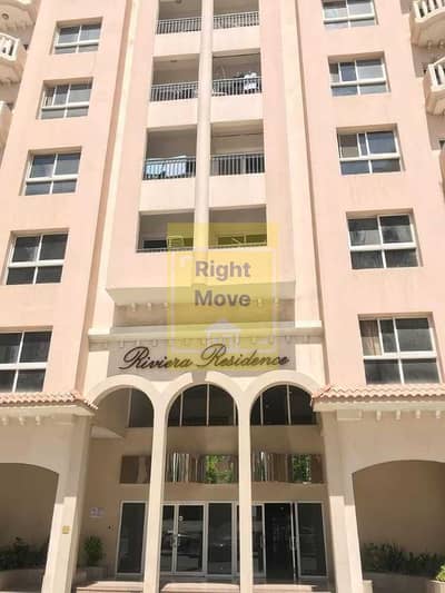 شقة 1 غرفة نوم للايجار في المدينة العالمية، دبي - Riviera-Residence-Image-2. jpg