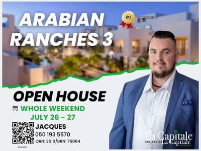 4 Bedroom Townhouse for Rent in Arabian Ranches 3, Dubai - OPEN HOUSE | JUNE 26 - 27 | MULTIPLE OPTIONS