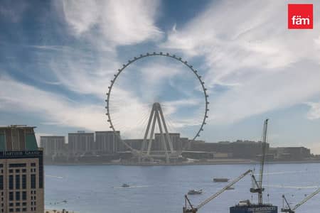 1 Bedroom Flat for Rent in Dubai Marina, Dubai - Full Sea View | Well Maintained | Vacant