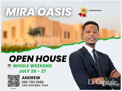 3 Bedroom Villa for Rent in Reem, Dubai - OPEN HOUSE | JUNE 26 - 27 | MULTIPLE OPTIONS