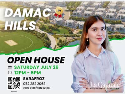 4 Bedroom Townhouse for Rent in DAMAC Hills, Dubai - OPEN HOUSE | JULY 26 | MULTIPLE OPTIONS