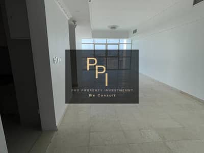 2 Cпальни Апартамент Продажа в Остров Аль Рим, Абу-Даби - WhatsApp Image 2023-10-06 at 12.47. 13 PM (3). jpeg