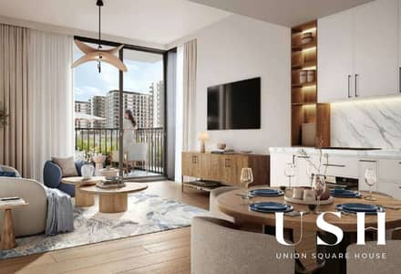 شقة 1 غرفة نوم للبيع في تاون سكوير، دبي - 6aac3bc5-ba68-4803-8a51-d7c56df84141. jpg