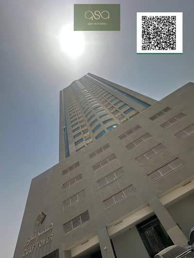 阿联酋城， 阿治曼 2 卧室公寓待售 - GULF TOWER. JPG