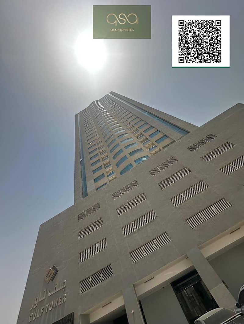 GULF TOWER. JPG