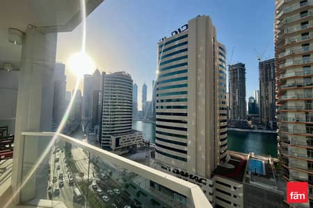 1 Bedroom Flat for Rent in Business Bay, Dubai - Fully Furnished | Bright Unit | Partial Canal View