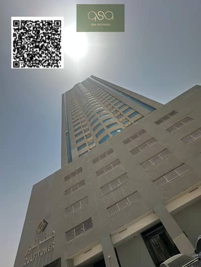 阿联酋城， 阿治曼 2 卧室单位待售 - GULF TOWER. JPG