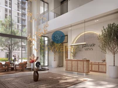 1 Bedroom Apartment for Sale in Dubai Hills Estate, Dubai - img85. jpg