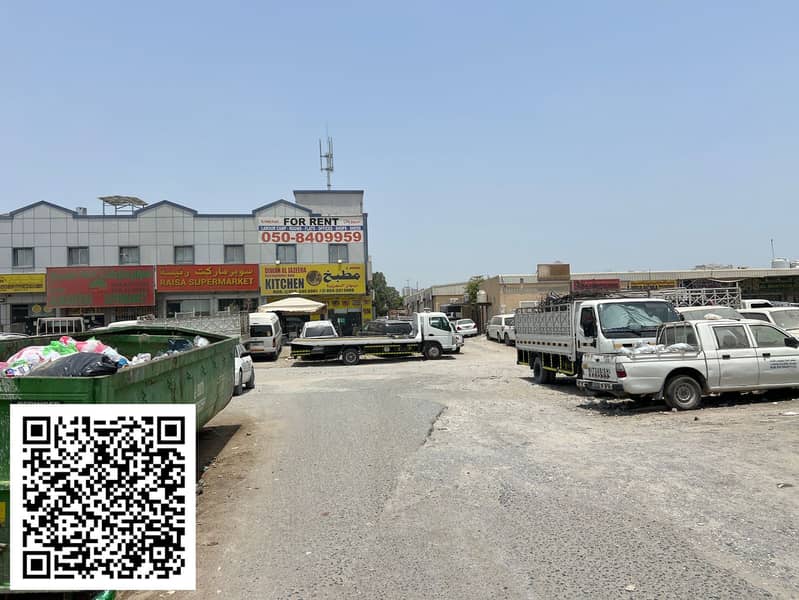 2 IMG-20250725-WA0003. jpg