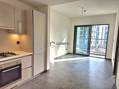 1 Bedroom Flat for Rent in Sobha Hartland, Dubai - IMG-20250724-WA0082. jpg