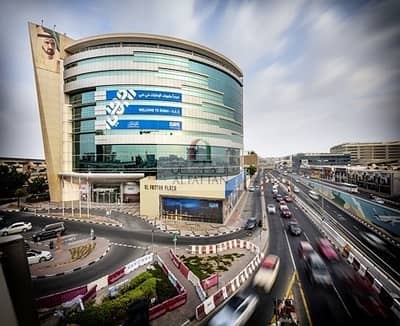 Fitted Office Space | 2 months Rent Free Fitted Office Space | 2 months Rent Free