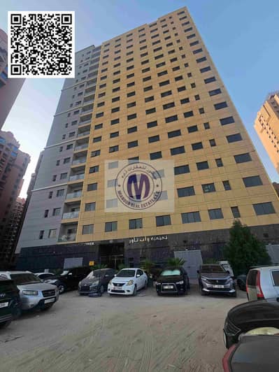 1 Bedroom Apartment for Rent in Al Nuaimiya, Ajman - 20250620_182136. jpg