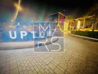 Studio for Rent in Muwaileh, Sharjah - IMG_0004. jpg