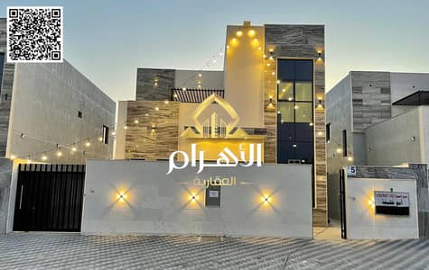 فیلا 4 غرف نوم للبيع في الحليو، عجمان - batch_IMG-20250726-WA0213. jpg