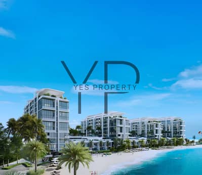 2 Cпальни Апартамент Продажа в Аль Сеанниа, Умм-эль-Кайвайн - Coastline-Beach-Residences-at-Siniya-Island-scaled. png