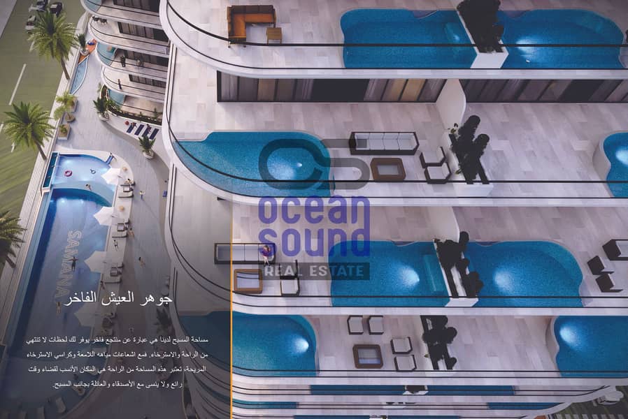 5 Brochure portofino Arabic_Page_08. jpg