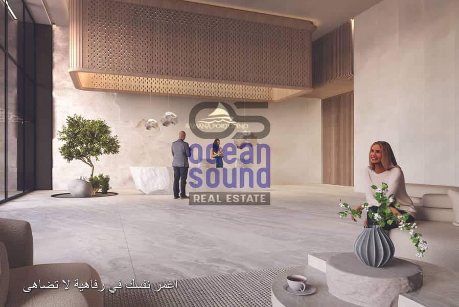 19 Brochure portofino Arabic_Page_27. jpg