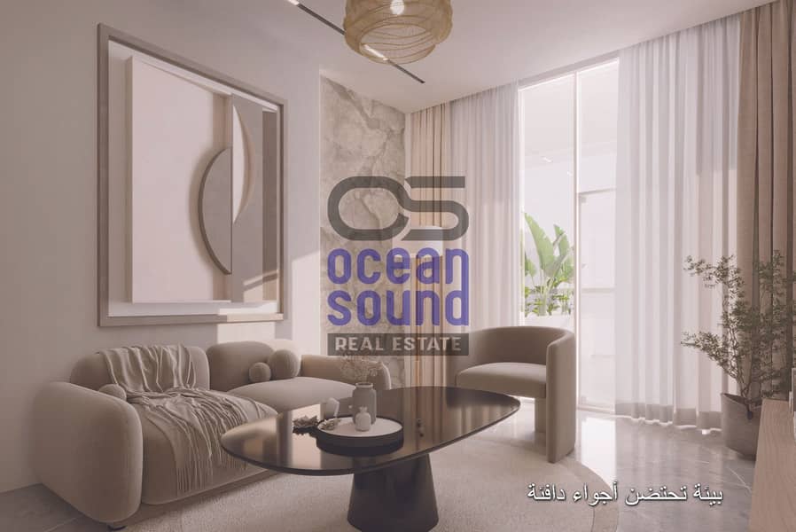 24 Brochure portofino Arabic_Page_32. jpg