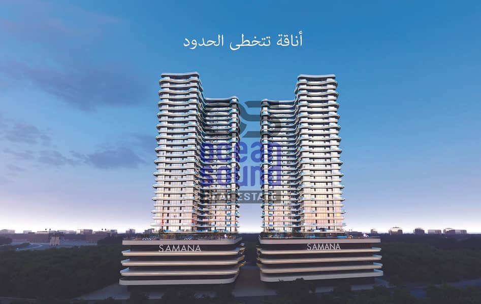5 Brochure SAMANA BARARI TWIN TOWER_Page_10. jpg