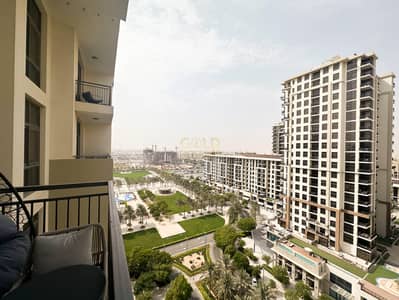 城市广场， 迪拜 1 卧室单位待售 - IMG-20250717-WA0035. jpg