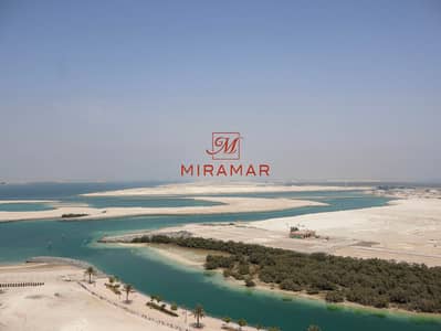 1 Bedroom Apartment for Sale in Al Reem Island, Abu Dhabi - 8-WhatsApp Image 2025-07-05 at 11. jpg