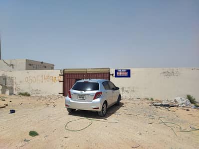 阿尔萨斯， 夏尔迦 工业用地待租 - 10000 Sqft Land Saja hamdi (5). jpg