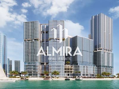 3 Cпальни Апартаменты Продажа в Остров Аль Рим, Абу-Даби - 5. png