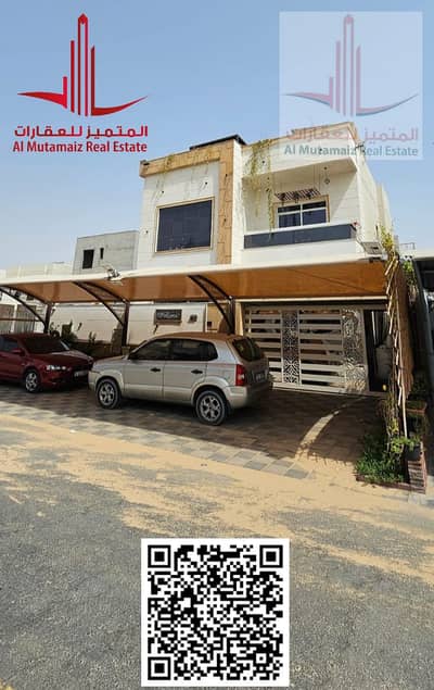 4 Bedroom Villa for Rent in Al Yasmeen, Ajman - image. png