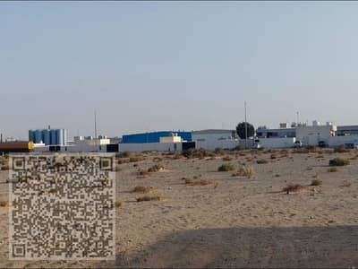 Industrial Land for Sale in Al Jurf, Ajman - صورة واتساب بتاريخ 1446-11-23 في 12.19. 17_5d29a618. jpg