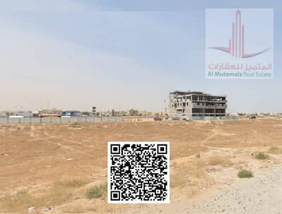 ارض تجارية  للبيع في الجرف، عجمان - image (31). png