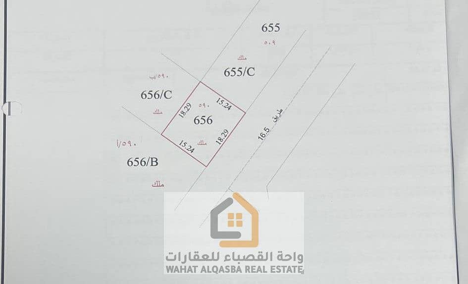 8 ااااااااااااااااااااااااااااااا. jpg