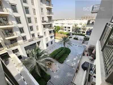 2 Bedroom Flat for Rent in Town Square, Dubai - 20250703_155045. jpg