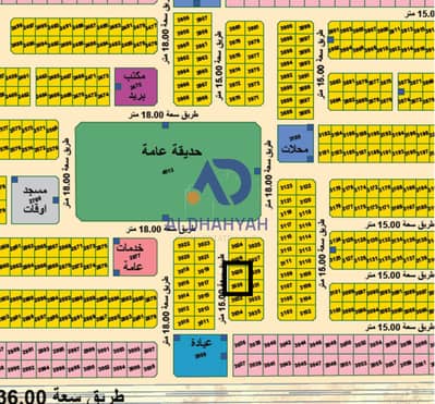 Plot for Sale in Muzairah, Sharjah - لقطة الشاشة 2025-07-26 114827. png