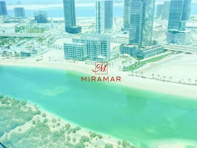 1 Bedroom Apartment for Rent in Al Reem Island, Abu Dhabi - 3-WhatsApp Image 2025-07-26 at 11. jpg