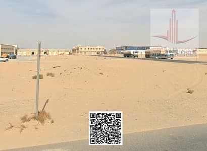 Industrial Land for Sale in Al Jurf, Ajman - image (13). png