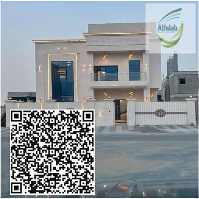 6 Bedroom Villa for Sale in Al Helio, Ajman - A New Design - Made with PosterMyWall (10). jpg