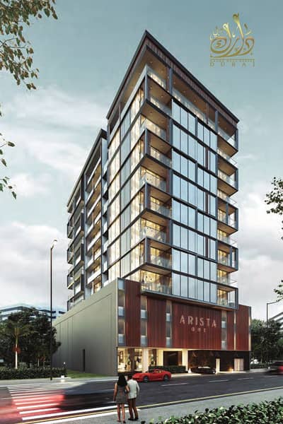 1 Bedroom Flat for Sale in Al Satwa, Dubai - arista-one_REbse_xl (1). jpg