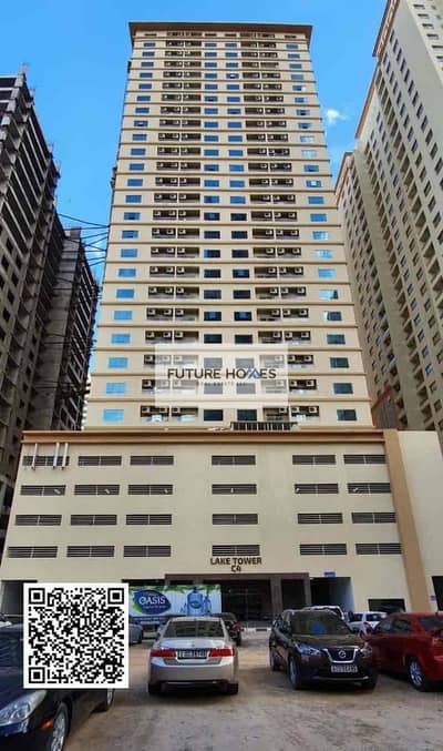 阿联酋城， 阿治曼 2 卧室单位待售 - IMG_1395. jpg