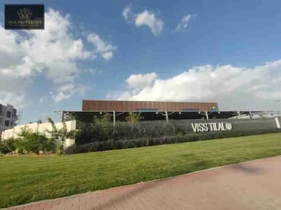 Участок Продажа в Тилал Сити, Шарджа - 1000402821. jpg
