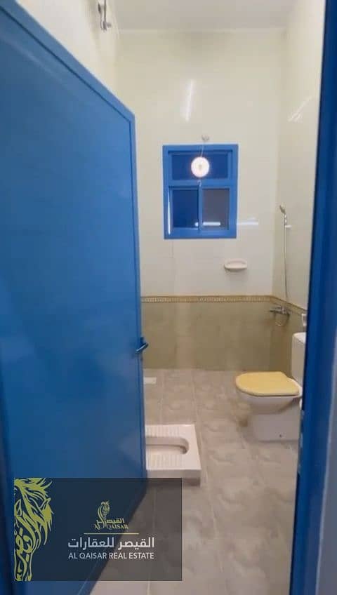 23 3024-Photoroom. png