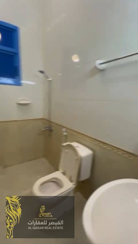 30 2582-Photoroom. png
