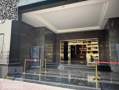 1 Спальня Апартамент Продажа в Эмирэйтс Сити, Аджман - 6f897c9f-e44a-4d95-b33b-b8cf74841d27(1). jpg