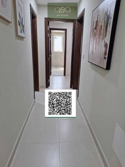 شقة 2 غرفة نوم للبيع في الياسمين، عجمان - Gq7ECnmQuM9ZHBAZNM2WVydr0P7zll020wGXWxXl. PNG