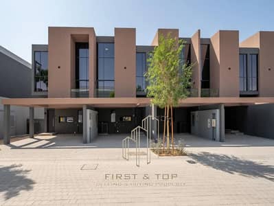 3 Cпальни Вилла Продажа в Тилал Сити, Шарджа - IMG-20241113-WA0046. jpg