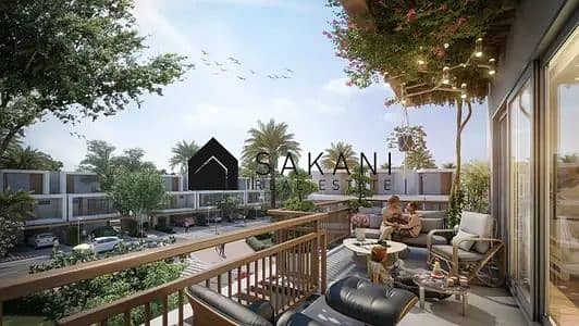 2 damac hills 2 natura 1. jpg