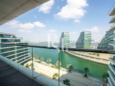 3 Bedroom Apartment for Rent in Al Raha Beach, Abu Dhabi - 3. png