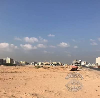 Industrial Land for Sale in Al Jurf, Ajman - Land 1 - Copy. PNG